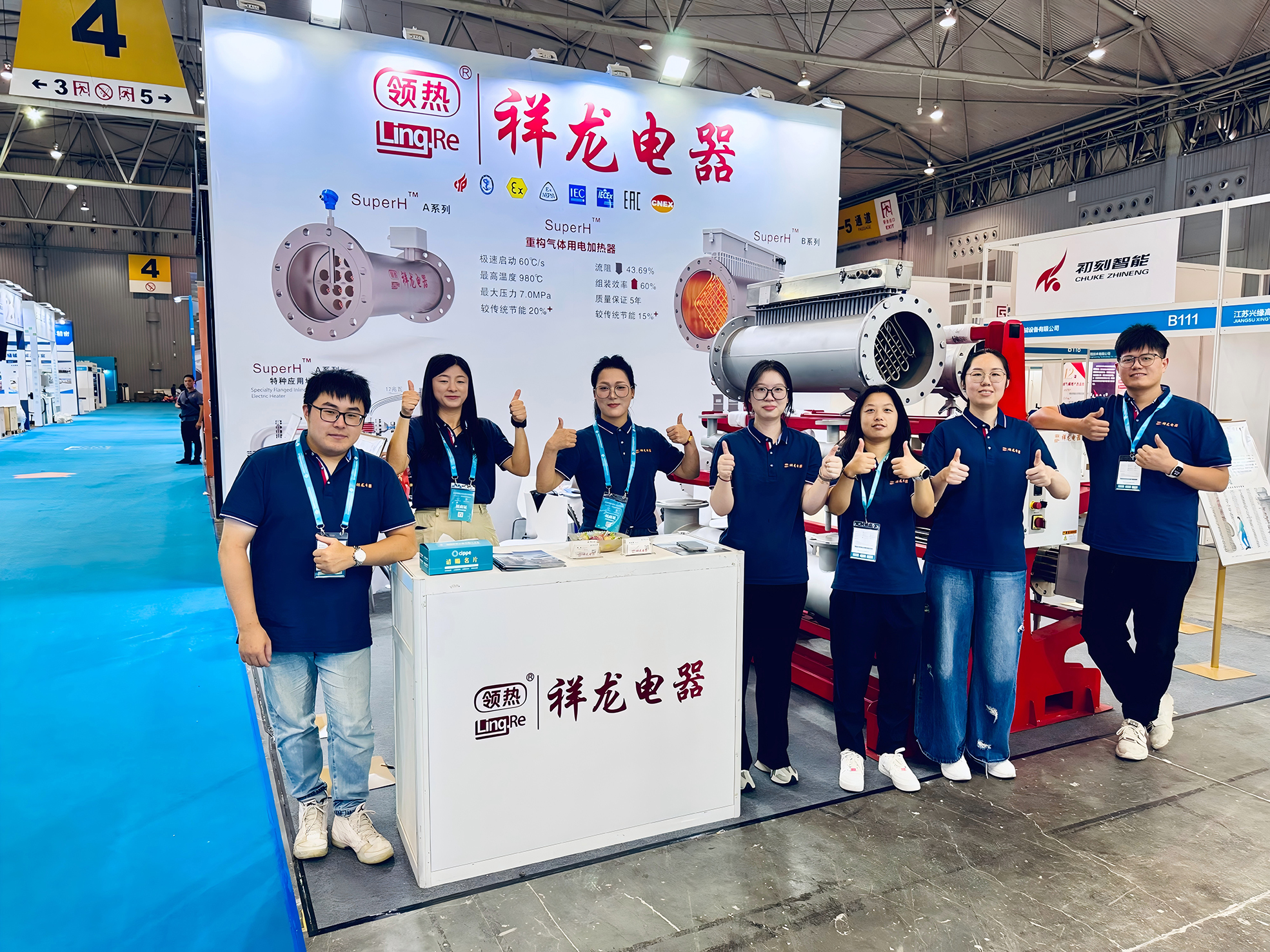 2025��μ�������չ�ɶ�ʯ�ͻ���չ